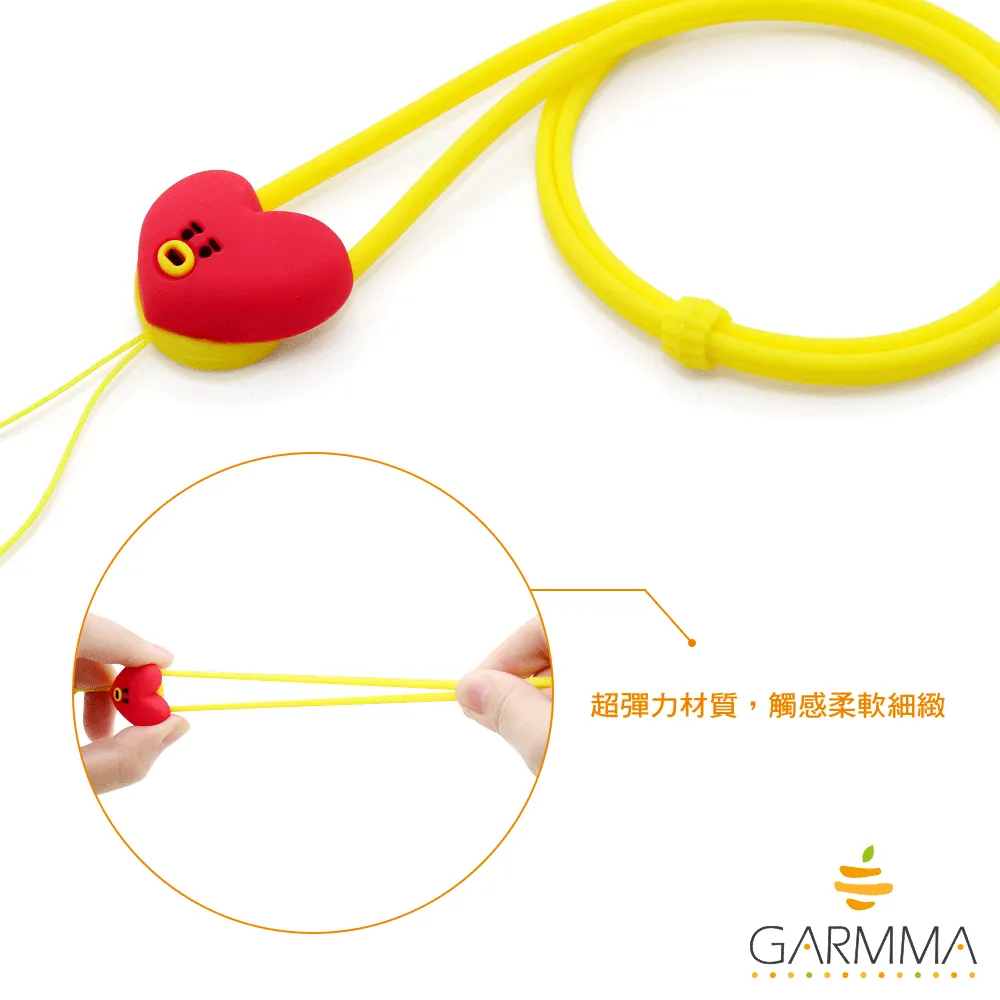 GARMMA BT21 Anti-lost Silicone Strap Universal Lanyard