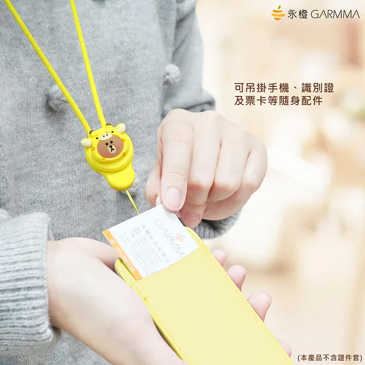 GARMMA Line Friends Anti-lost Silicone Strap Universal Lanyard