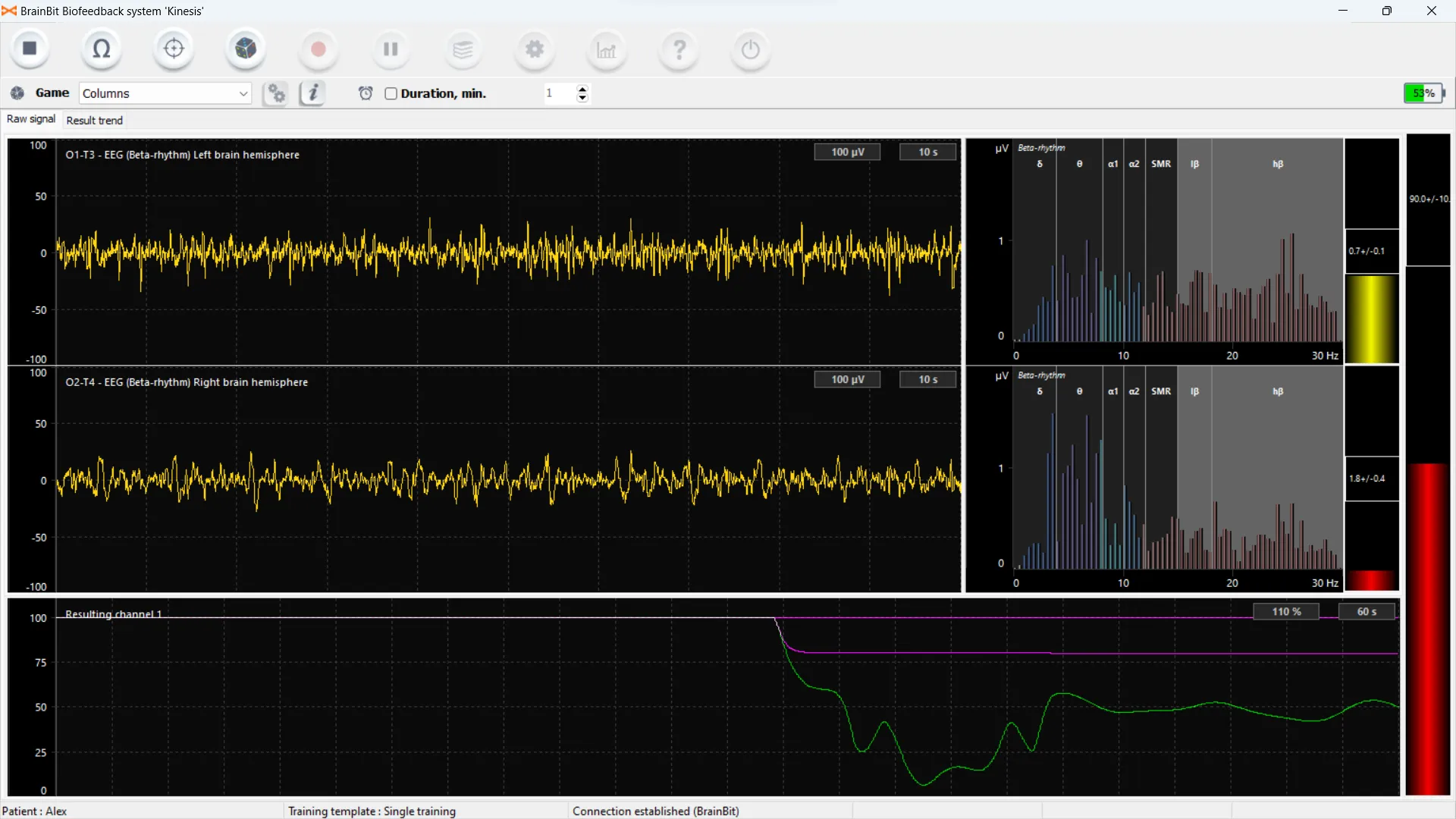 NeuroFit Pro Software